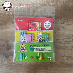 `sbNX@9{@LKP4@܂낤@XP[^[@ǂ񂶁@݂݂@Ƃ҂@ٓObY@@AEghA@sNjbN@a@j