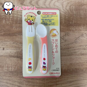 ܂낤@xr[H@Xv[&tH[NZbg@qǂH@XP[^[@ǂ񂶁@oYj@SFB2