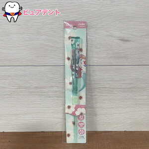 AN@AAC45@AG@vZX@fBYj[@XP[^[@H@OK@ׂ~߉H@NA@w@qǂ@l