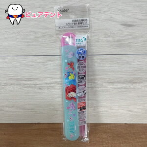 RېH@ΉXCh&Zbg@ABS2AMAG@Disney@fBYj[@AG@XP[^[@@w