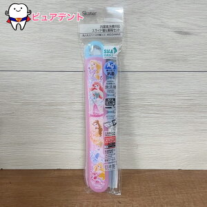 RېH@ΉXCh&Zbg@ABS2AMAG@fBYj[@vZX22@XP[^[@OV[@{@16.5cm@qǂH