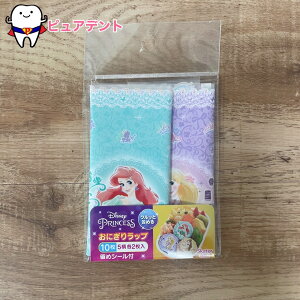 ɂ胉bv@vZX@XP[^[@10@߃V[t@ٓObY@@ObY@a@Cxg@p[eB@LBL2