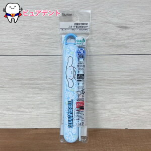 RېH@Ή&Zbg@ABS2AMAG@{@Vi[@TI@XP[^[@qǂ@ʉʊwObY@wObY@Vw