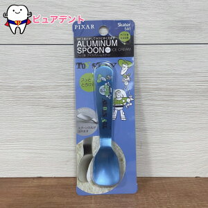 A~ACXN[Xv[@SA1@gCXg[[@Disney@fBYj[@XP[^[@qǂH@A~Xv[