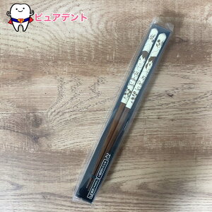 h蔢@21cm@Wu@̑}ց@CG[@XP[^[@ANN4SQ@@ׂ~߉H