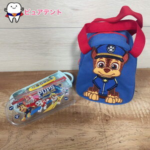 obOZbg08@pEpg[23@XP[^[@XGbgfރ_CJbgobO@qǂ΂@KNBD1@RېH@ΉXChgIZbg@TACC2AG@{@ʉʊwObY@ł