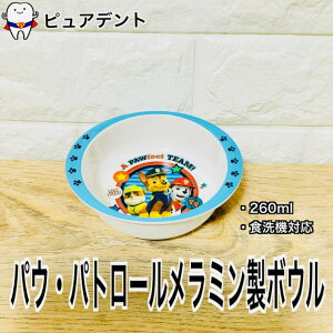 ~{E@M340@pEpg[@260ml@XP[^[@qǂH@H@Ή@H@H@cH