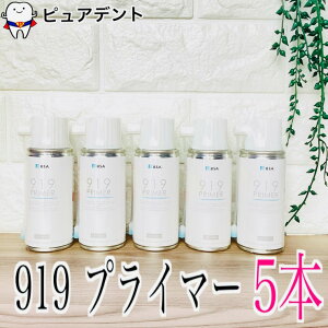 919vC}[ 100ml 5 ڒ܍di