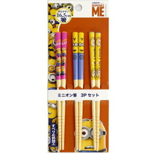 |@16.5cm@3{Zbg@~jI@~jI@~jIY@XP[^[@qǂH@qǂ@jo[T@LN^[i