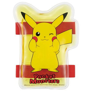 ピカチュウ グッズ 弁当箱 ランチボックスの人気商品 通販 価格比較 価格 Com