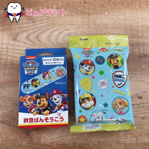 ZbgC@pEEpg[@~}΂񂻂@QQB1@MTCY@20@ۃEFbgeBbV@WTS2@20@XP[^[@@AEghA@sNjbN