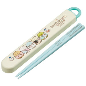 抗菌食洗機対応スライド箸&箸箱セット ABS2AMAG すみっコぐらし スケーター 16.5cm 入園準備 入学準備