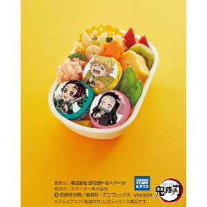 ɂ胉bv@10@Sł̐n@Csr@XP[^[@Lف@@AEghA@sNjbN@LBL2