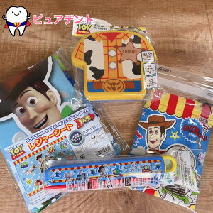 ZbgB@gCXg[[@fBYj[@Disney@XP[^[@@AEghA@sNjbN@W[V[g@@VS1@lp@RېH@ΉXCh&Zbg@ABS2AMAG@`