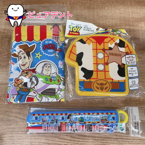 ٓZbgA@gCXg[[@XP[^[@Disney@fBYj[@@w@@ۈ牀@ct@AEghA@sNjbN@_CJbg`{bNX@LBD2@EbfB@R