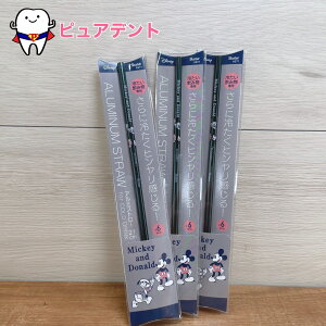 A~Xg[@3{Zbg@~bL[}EX@XP[^[@fBYj[@Disney@Ђ@Xg[@JԂg