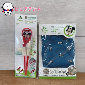 `Zbg@~bL[@qǂpHA[Jo[@A[Jo[@fBYj[@XP[^[@H@cH@2Zbg@􂢁@0~5ˁ@~bL[}EX@G@fbNXg