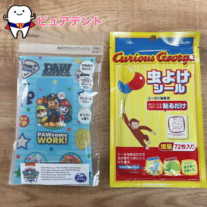 悯ZbgA@pEpg[@̃W[W@NHK@XP[^[@悯EFbgeBbV@15@VR@AR[t[@̍@悯V[@72@MYP5