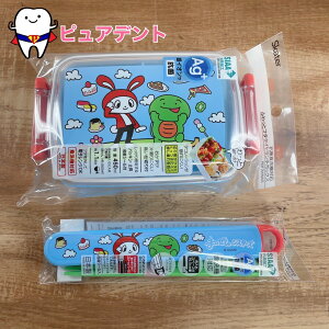 `ZbgA@܂VX^[Y@XP[^[@ӂƃt^^Cg`{bNX@RBF3ANAG@Rہ@H@Ή@450ml@dqWOK@qǂٓ@XCh&Zbg@ABS2AMAG@{