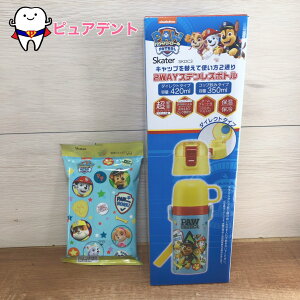 ZbgB@pEpg[@XP[^[@2WAYXeX{g@SKDC3@420ml@350ml@ۉۗ@yʃRpNg@qǂ@ۃEFbgeBbV@WTS2@20@ہ@@