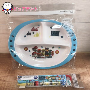 HZbgE@pEpg[@XP[^[@~v[g@M370@H@Ή@`v[g@XCh&Zbg@ABS2AMAG@{@Rہ@16.5cm@a@qǂH@j