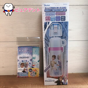 ディズニー ラップの人気商品 通販 価格比較 価格 Com