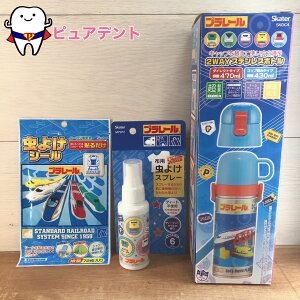 AEghAObYH@v[@XP[^[@2WAYXeX{g@470ml@430ml@SKDC4@ۉۗ@qǂ@@悯V[@72@MYWT1@xr[J[@AEghA@Lv@z