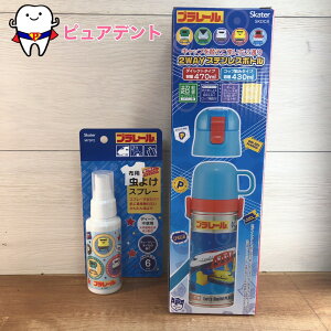AEghAObYB@v[@XP[^[@悯Xv[@80ml@zp悯Xv[@6Ԏ@fB[gsgp@2WAYXeX{g@470ml@430ml@ۉۗ@qǂ@@