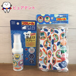 AEghAObYC@v[@XP[^[@zp悯Xv[@MYSP2@80ml@6Ԏ@悯Xv[@sDzq}XN@10@MSKP3@4ˈȏ@ԕ@ECX99%Jbg@Ow\