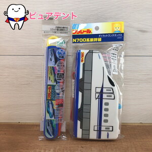 ٓZbgD@v[@XP[^[@_CJbg`{bNX@N700nV@280ml@`xgt@LBD2@dqWOK@qǂٓ@Rہ@H@Ή@16.5cm@{@RېH