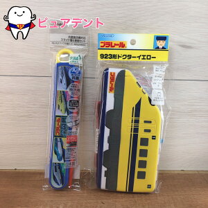 ٓZbgD@hN^[CG[@XP[^[@qǂٓ@280ml@`xg@LBD2@dqWOK@923`hN^[CG[@v[@RېH@Ή@XCh&Zbg@