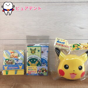 ポケモン 本 キッチン雑貨 消耗品の人気商品 通販 価格比較 価格 Com