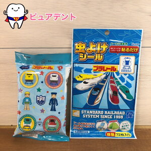 AEghAObYJ@AEghAObY@v[@XP[^[@72@xr[J[@AEghA@Lv@X|[c@[J@@ۃEGbgeBbV@20@ۃV[