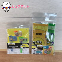 楽天市場】ミニオン（おかずカップ・バラン｜弁当箱・水筒）：キッチン 