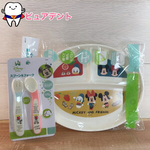 HZbg01@~bL[tY@H@ΉPP`v[g@~bL[}EX@~bL[@Disney@fBYj[@XP[^[@{@H@Ή@`v[g@qǂpH@d