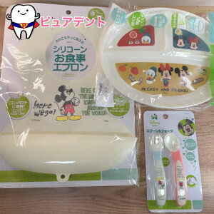 HZbg02@~bL[tY@XP[^[@H@ΉPP`v[g@H@Ή@dqWOK@qǂpH@`v[g@{@₷@xr[Xv[&tH