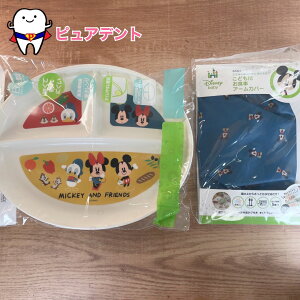 HZbg03@~bL[}EX@~bL[Y@XP[^[@H@ΉPP`v[g@`v[g@dqWOK@₷@{@qǂpHA[Jo[@A