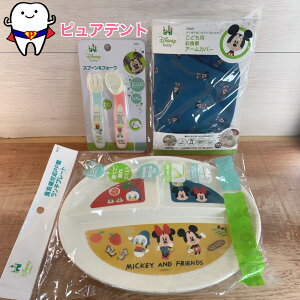 HZbg04@~bL[tY@~bL[}EX@~bL[@fBYj[@Disney@XP[^[@H@ΉPP`v[g@`v[g@{@₷@dqWOK@