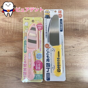 qǂZbg@qǂp@qǂ@HK2@XP[^[@݂R炵@~jI@HK1@~jIY@~jTCY@MUMUgnH@eqNbLO@ԁ@`