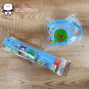 HZbg01@܂VX^[Y@XP[^[@RېH@ΉXCh&Zbg@ABS2AMAG@{@16.5cm@H@Ή@qǂ@RېH@ΉvRbv@KE4AAG@200ml@vR