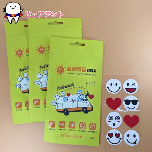 A}V[@8@3Zbg@V[@}XNV[@sDz}XN@qǂ}XN@@