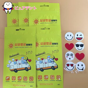 A}V[@[J̍@}XNV[@sDz}XN@qǂ}XN@@킢@8@5Zbg