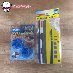 ؔ^Zbg03@v[@XP[^[@XP[^[xr[@_CJbg`{bNX@923`hN^[CG[@hN^[CG[@V@dqWOK@280ml@LBD2@ؔ^@