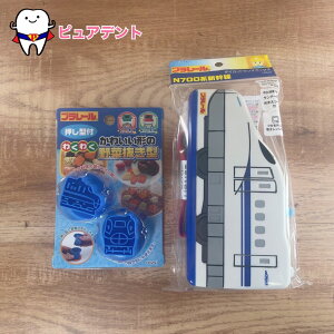 ؔ^Zbg04@v[@XP[^[@_CJbg`{bNX@LBD2@N700nV@dqWOK@280ml@ؔ^@^t@LKVN1@Lف@@ٓObY