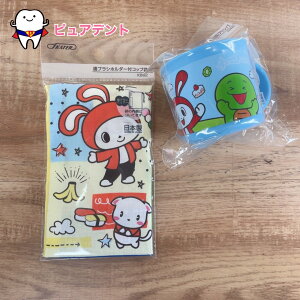 Zbg01@܂VX^[Y@܂VX^[Y23@XP[^[@uVz_[tRbv܁@В܁@KB62@{@100%@RېH@ΉvRbv@200ml@Rہ@H@