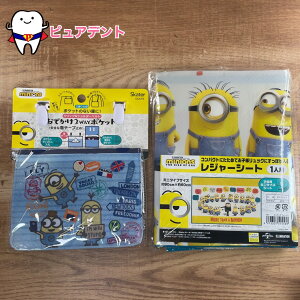 syZbg01@~jI@~jIY@XP[^[@W[V[g@lp@RpNg@~jTCY@VS1@^@@AEghA@sNjbN@ł2WAY|Pbg@ODKP2@ʃe[