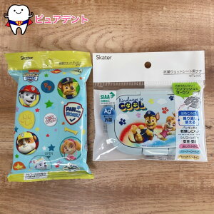 t^Zbg01@pEpg[@XP[^[@ۃEFbgeBbV@WTS2@20@pxt[@RۃEGbgV[gpt^@WTL1AG@EFbgV[g@ӂ@N[i[V[g