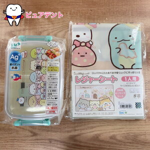 W[V[gZbg02@݂R炵@XP[^[@VS1@˂̂傤Ƃ@lp@W[V[g@~jTCY@@^@sy@Cxg@RېH@Ή