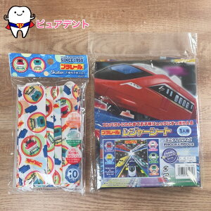 W[Zbg01@v[@XP[^[@W[V[g@v[23@VS1@lp@^@@sy@~jTCY@sDzqǂ}XN@MSKP3@10@4ˈȏ@ԕ@ECX9