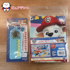 W[Zbg03@pEpg[23@pEpg[@XP[^[@W[V[g@lp@VS1@RpNg@~jTCY@`FbJ[@24@ʉObY@ʊwObY@CHEK1y61